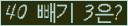 ⸦ Ŭ ּ.