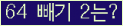 ⸦ Ŭ ּ.