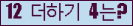 ⸦ Ŭ ּ.
