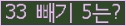 ⸦ Ŭ ּ.
