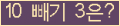 ⸦ Ŭ ּ.