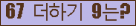 ⸦ Ŭ ּ.