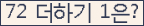 ⸦ Ŭ ּ.