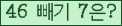 ⸦ Ŭ ּ.