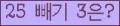⸦ Ŭ ּ.