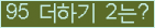 ⸦ Ŭ ּ.