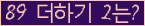 ⸦ Ŭ ּ.