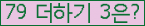 ⸦ Ŭ ּ.