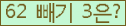 ⸦ Ŭ ּ.