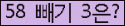 ⸦ Ŭ ּ.