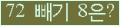 ⸦ Ŭ ּ.