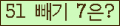 ⸦ Ŭ ּ.