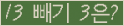 ⸦ Ŭ ּ.
