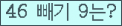 ⸦ Ŭ ּ.