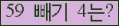 ⸦ Ŭ ּ.
