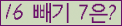 ⸦ Ŭ ּ.