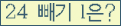 ⸦ Ŭ ּ.