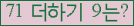 ⸦ Ŭ ּ.
