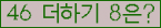 ⸦ Ŭ ּ.