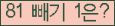 ⸦ Ŭ ּ.