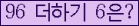 ⸦ Ŭ ּ.