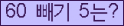 ⸦ Ŭ ּ.