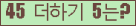 ⸦ Ŭ ּ.