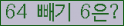 ⸦ Ŭ ּ.