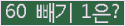 ⸦ Ŭ ּ.