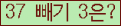 ⸦ Ŭ ּ.