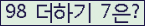 ⸦ Ŭ ּ.