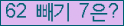 ⸦ Ŭ ּ.