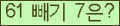 ⸦ Ŭ ּ.