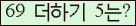 ⸦ Ŭ ּ.