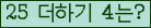 ⸦ Ŭ ּ.