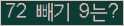 ⸦ Ŭ ּ.