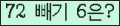 ⸦ Ŭ ּ.