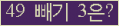 ⸦ Ŭ ּ.