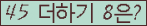 ⸦ Ŭ ּ.