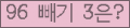 ⸦ Ŭ ּ.