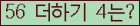 ⸦ Ŭ ּ.