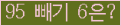 ⸦ Ŭ ּ.