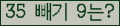 ⸦ Ŭ ּ.