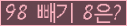 ⸦ Ŭ ּ.