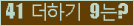 ⸦ Ŭ ּ.