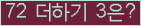 ⸦ Ŭ ּ.