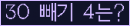 ⸦ Ŭ ּ.