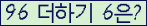 ⸦ Ŭ ּ.
