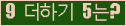 ⸦ Ŭ ּ.