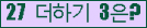 ⸦ Ŭ ּ.